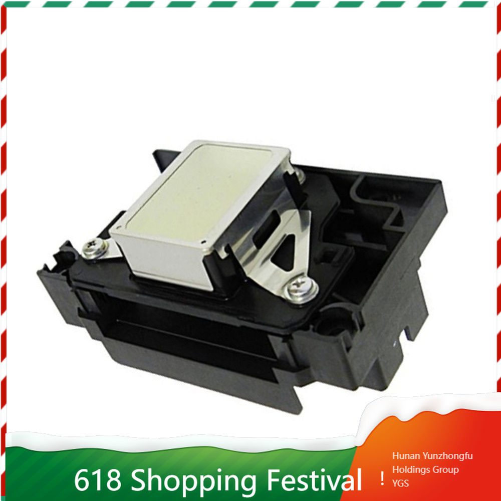 Printer Nozzle - Wymienna dysza głowicy drukującej do drukarek