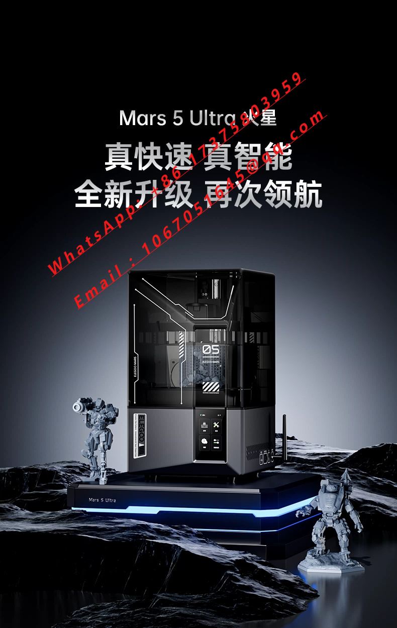 3D Printer - ELEGOO Mars 5 Ultra 7-calowa drukarka