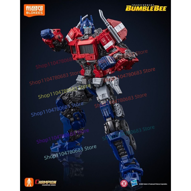 Blokees Transformers Beyond Ve – Extruder recenzja i cena