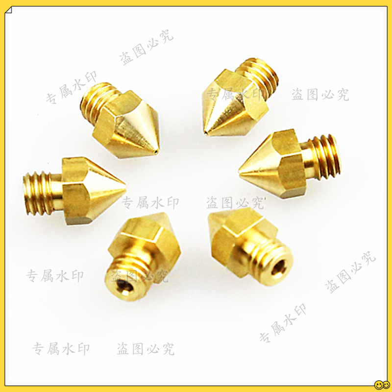Anet 5 szt. dysze 0.2 0.3 0.4M – Printer Nozzle recenzja i cena